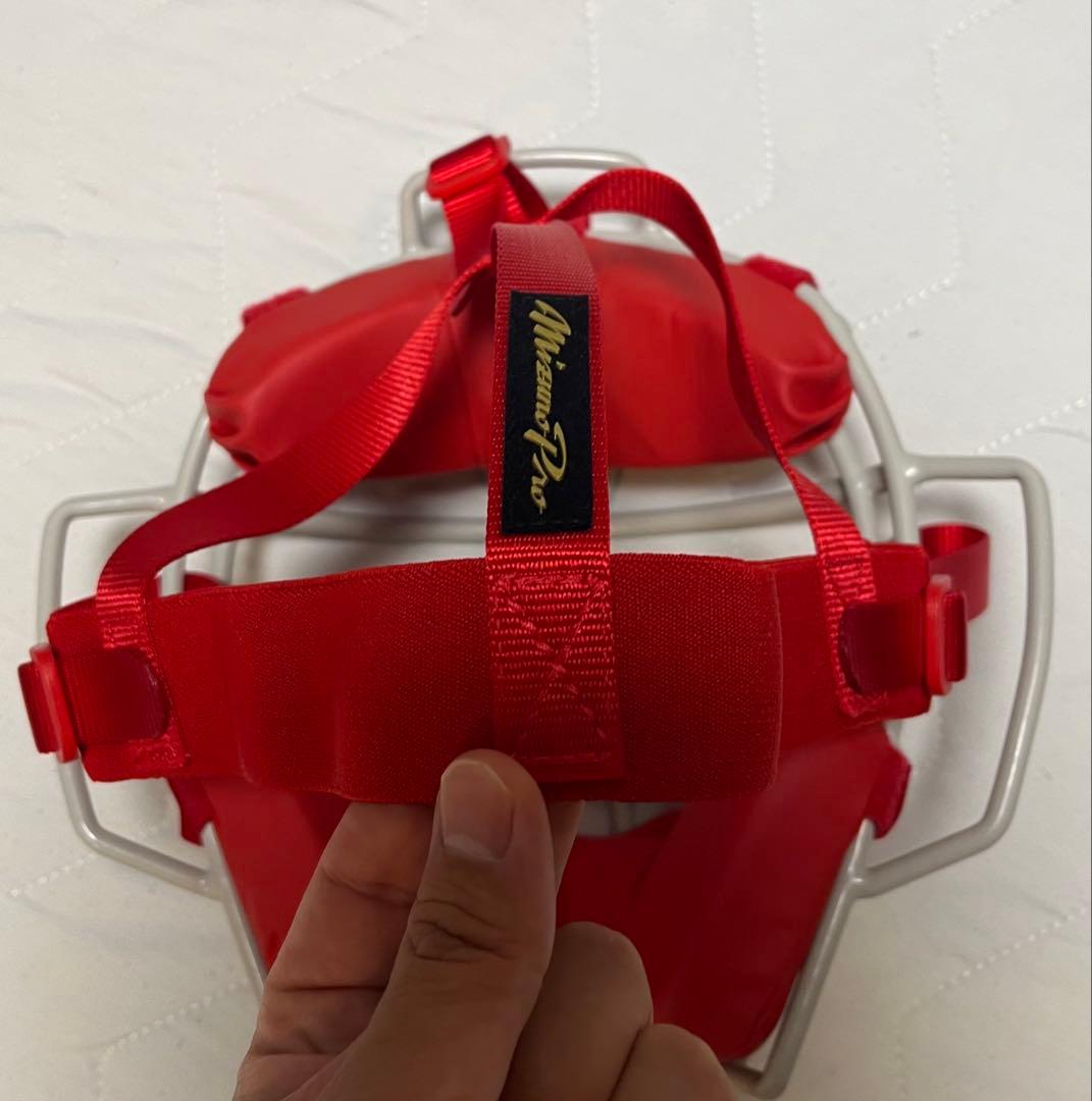 ミズノプロ　キャッチャー防具セット　収納袋2枚付き　使用感薄美品