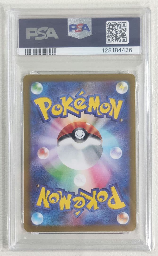 【PSA10】オリジンパルキア UR ポケモンカード