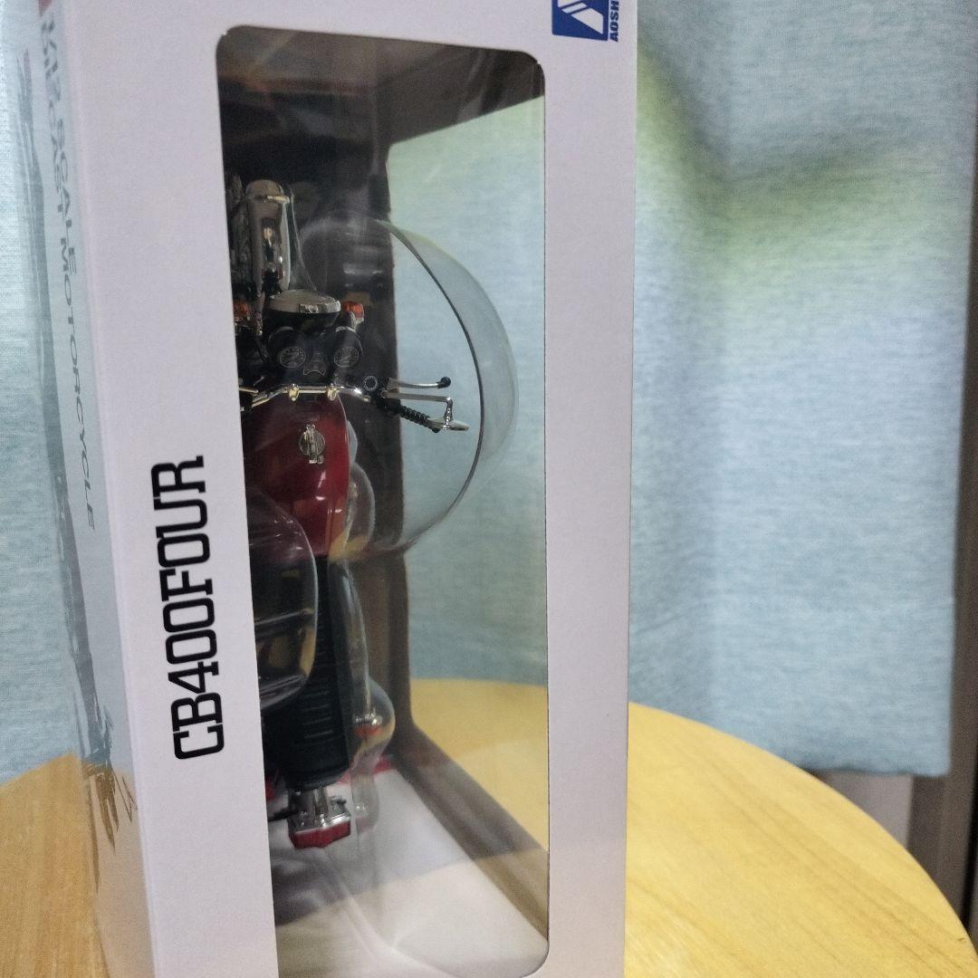 HONDA CB400four ヨンフォア