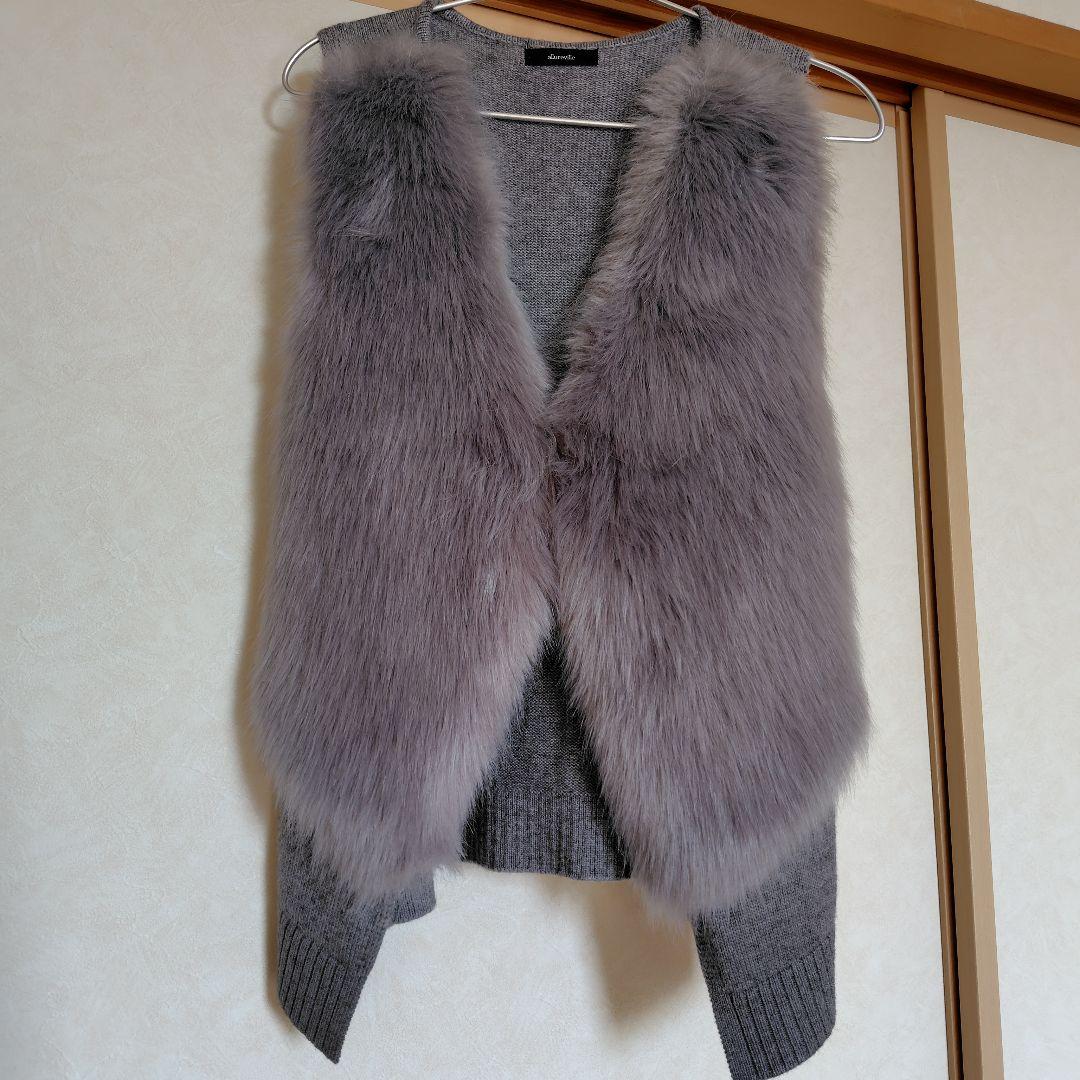 アルアバイル　フェイクファー　ショートジレ　グレー　02サイズ