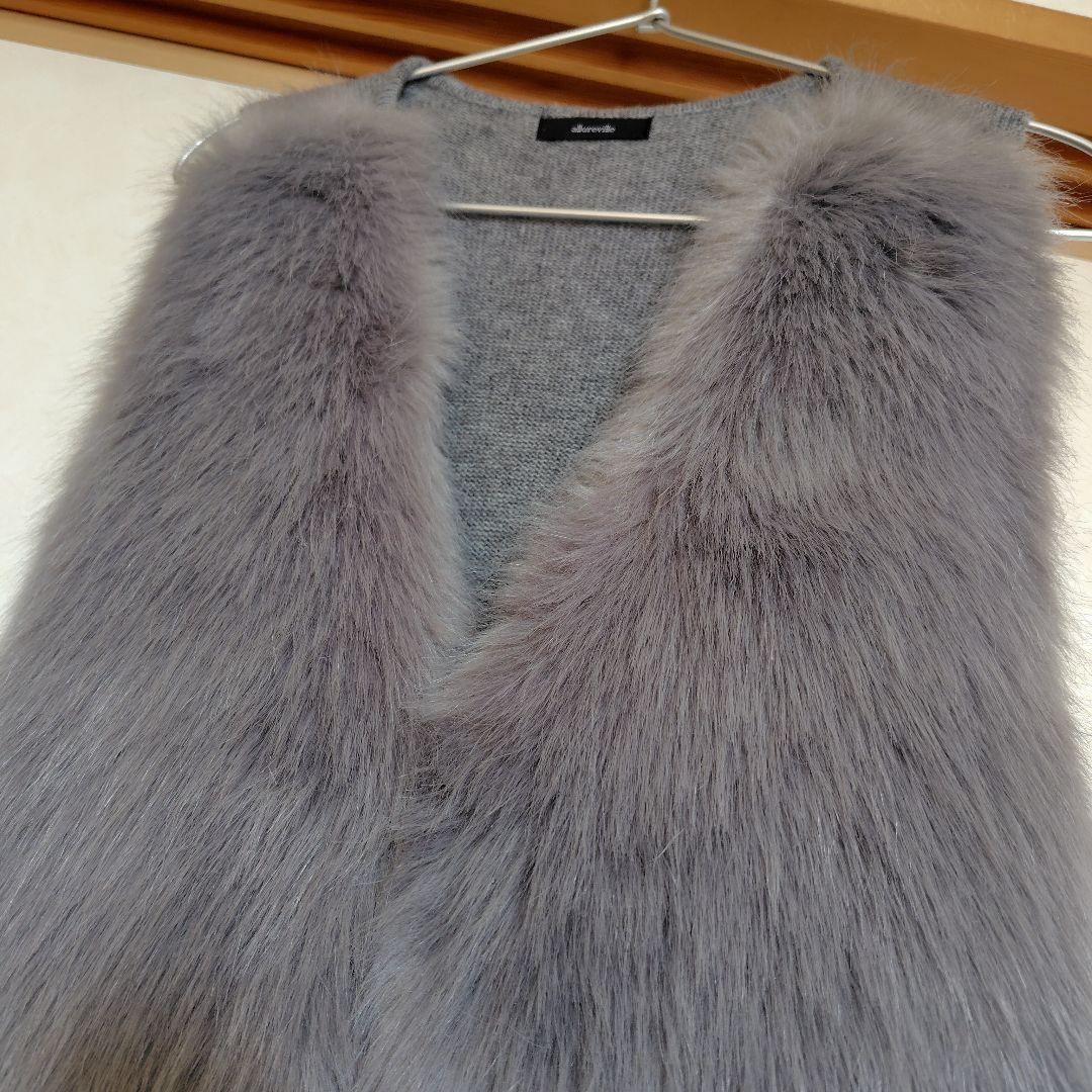 アルアバイル　フェイクファー　ショートジレ　グレー　02サイズ