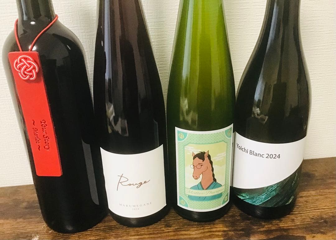 【北海道産レアワイン】新酒2024 余市・仁木