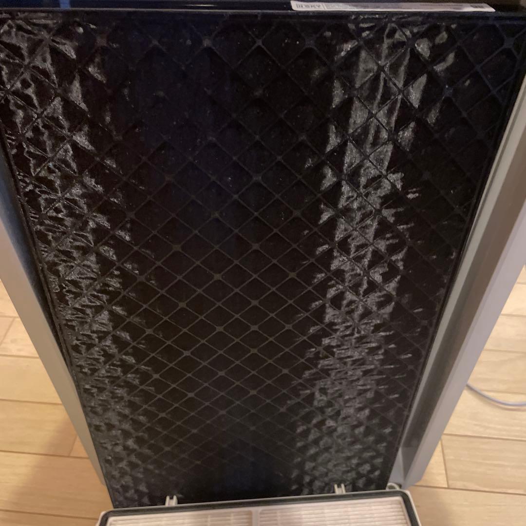 Amway ATMOSPHERE アトモスフィア　スカイ 120539J