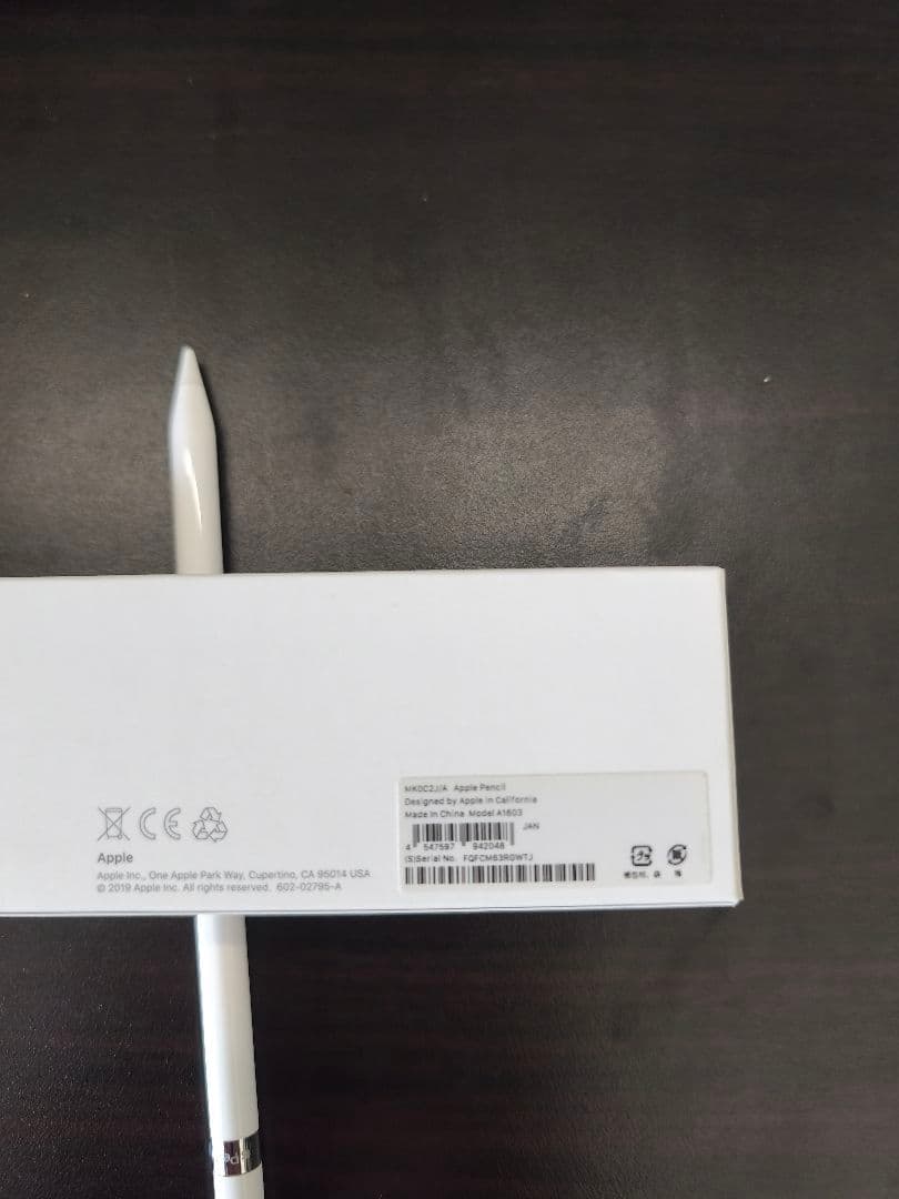 ipad mini 第5世代