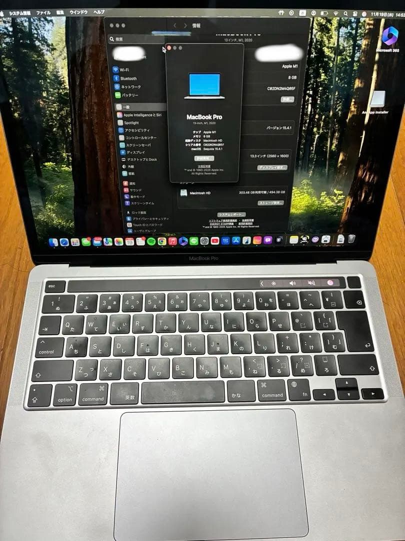 MacBook Pro 13インチ M1 2020 8GBメモリ　528GB