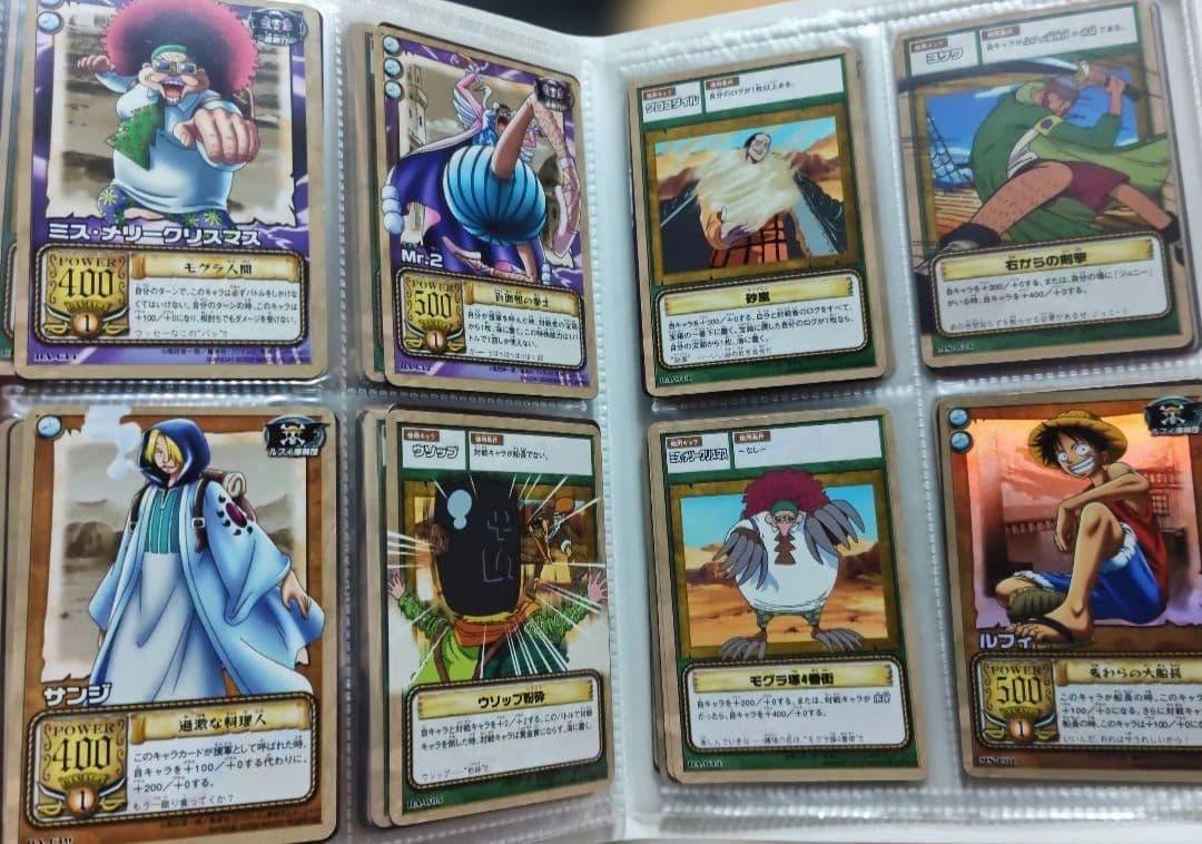 旧ワンピース カードダス カード セット 2002 レア 希少 まとめ売り ホロ