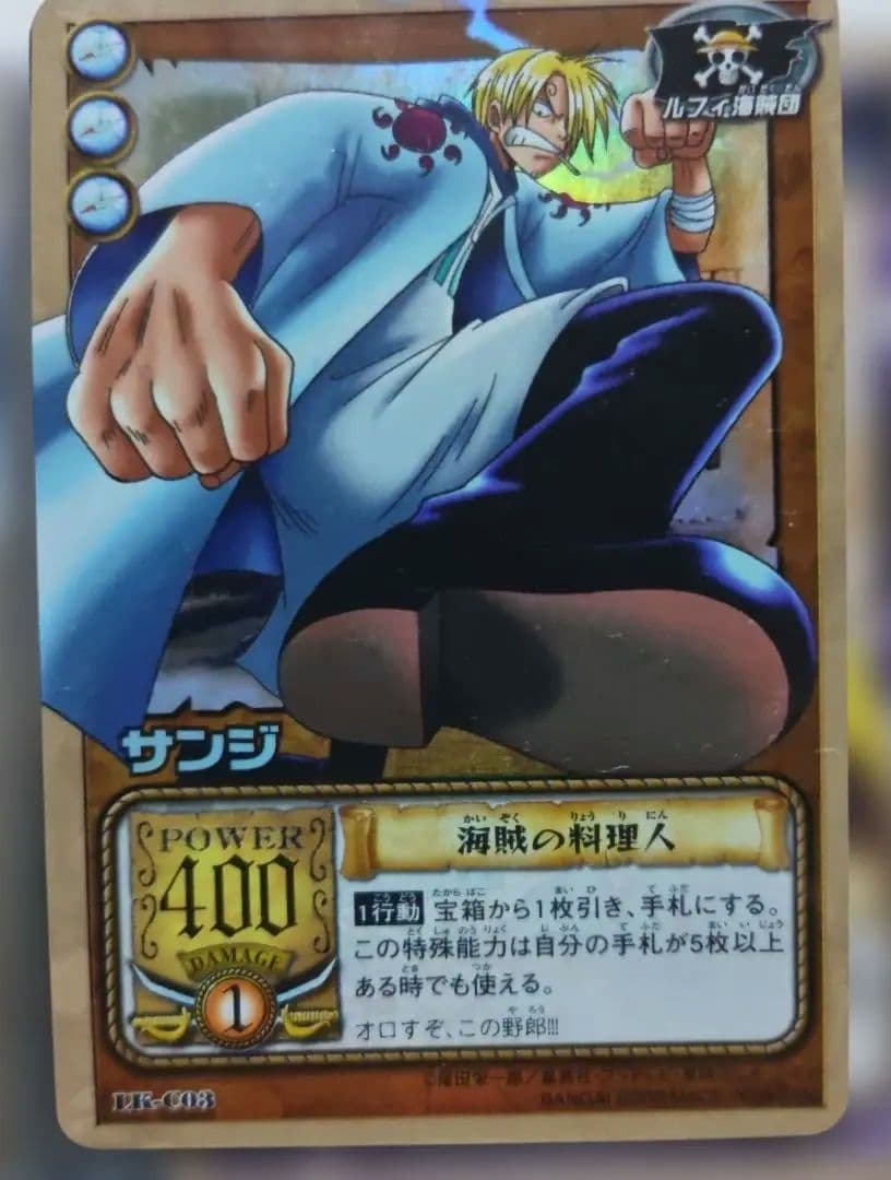 旧ワンピース カードダス カード セット 2002 レア 希少 まとめ売り ホロ