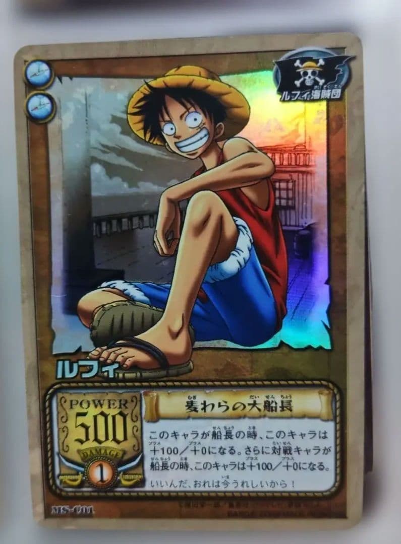 旧ワンピース カードダス カード セット 2002 レア 希少 まとめ売り ホロ