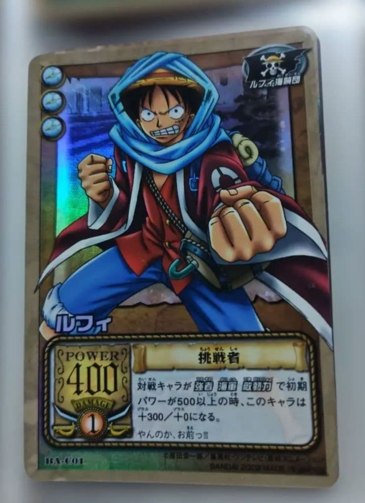 旧ワンピース カードダス カード セット 2002 レア 希少 まとめ売り ホロ