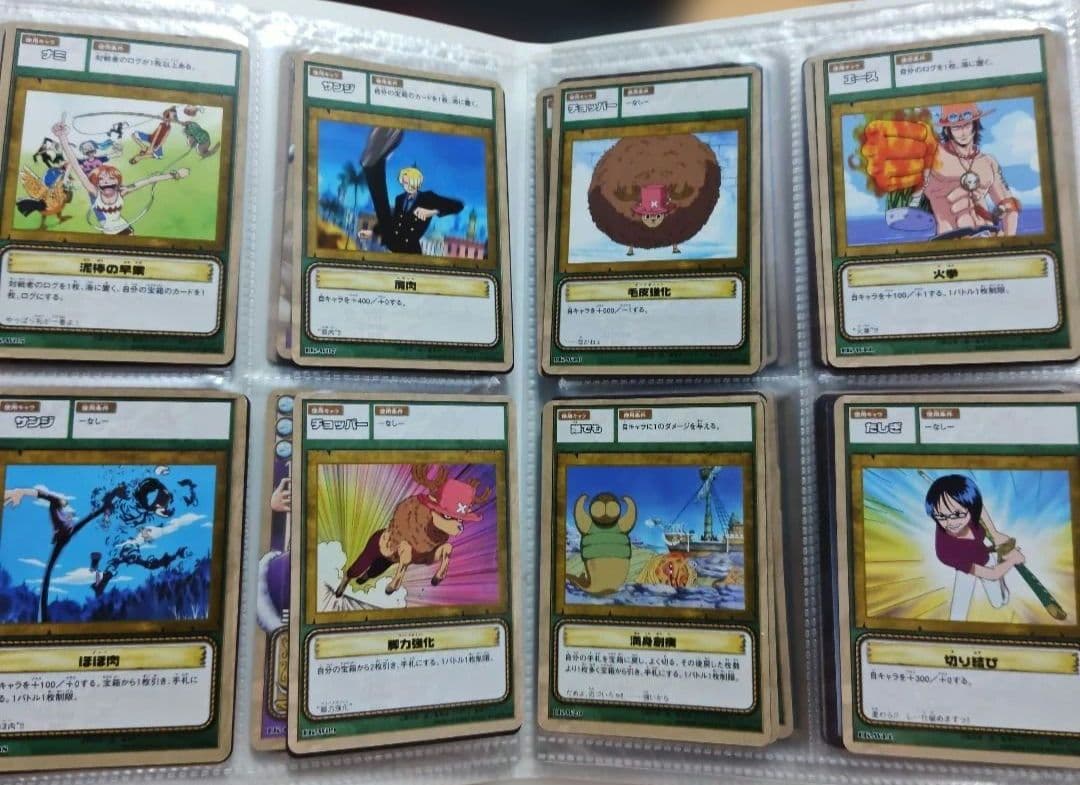旧ワンピース カードダス カード セット 2002 レア 希少 まとめ売り ホロ
