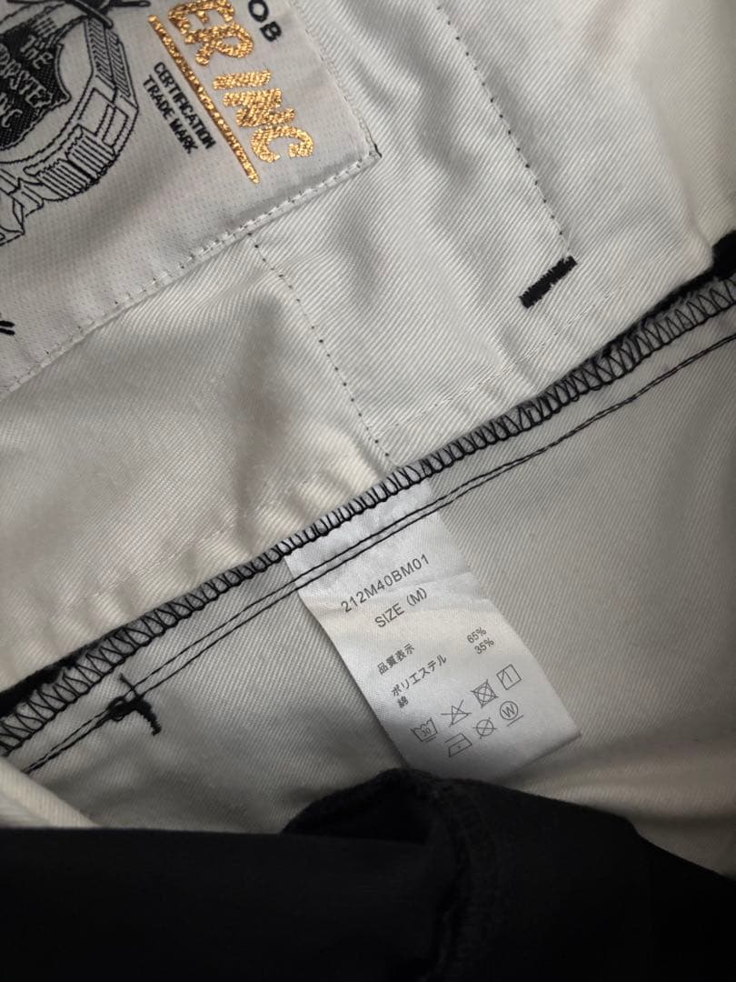 tripster dickies beams 第4段　黒M セットアップ