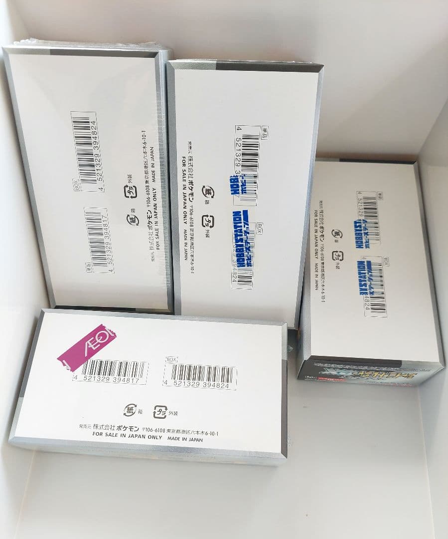 ポ*ー様 ポケモンカード　11boxまとめ売り　未開封　シュリンクありなし（商品