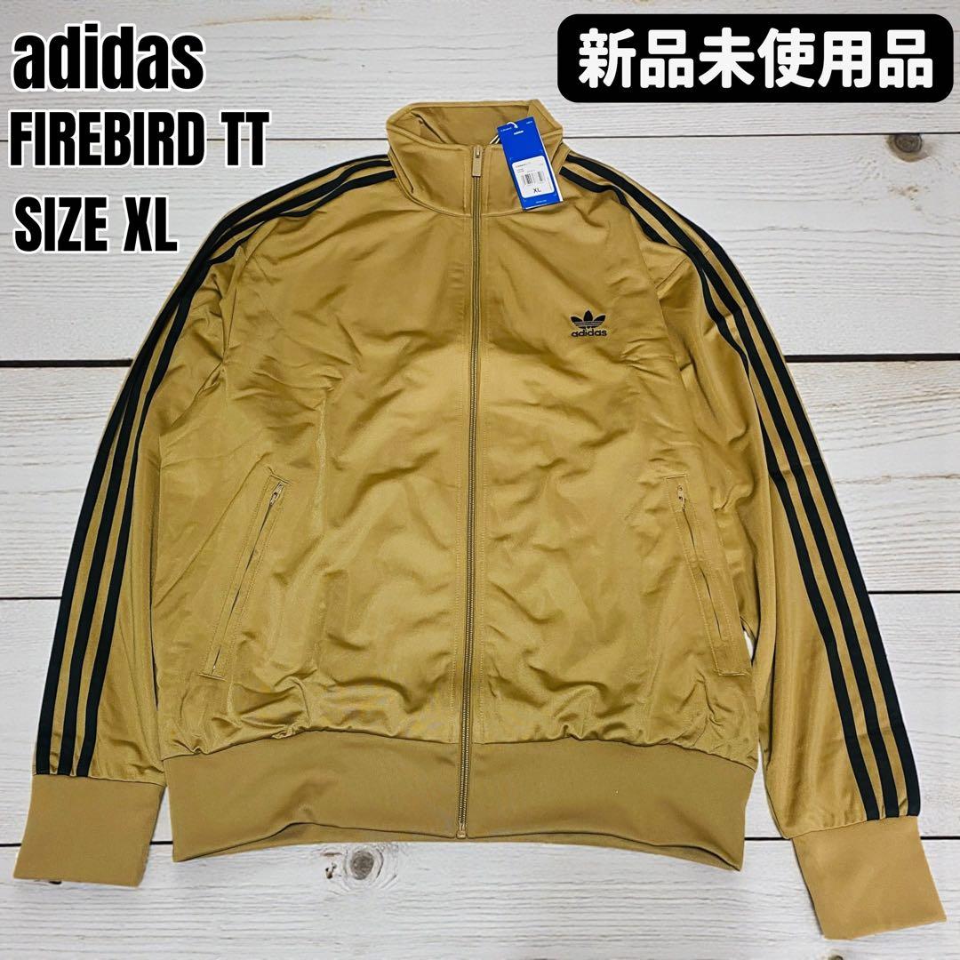 【新品タグ付き】adidas FIREBIRD TT トラックジャケット　XL