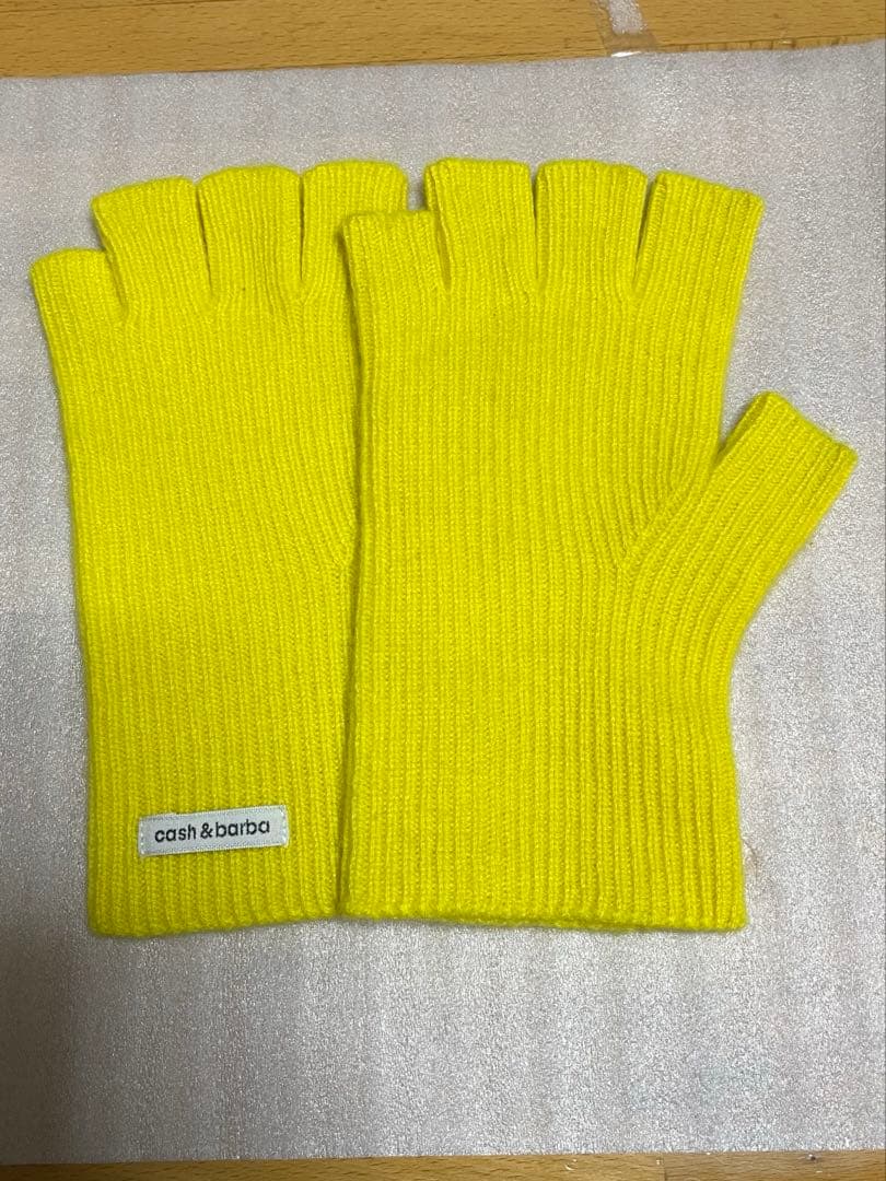 cash&barba キャッシュベイビー オープンフィンガーグローブ　黄色手袋
