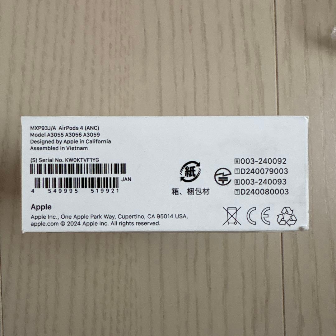 AirPods 4(ANC非搭載モデル)