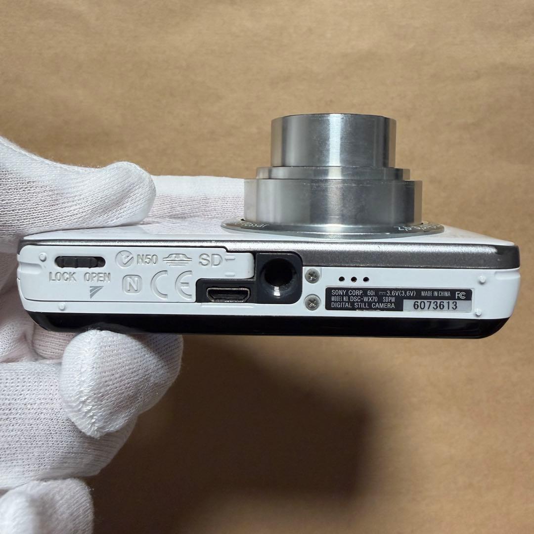 SONY サイバーショット DSC-WX70 ホワイト