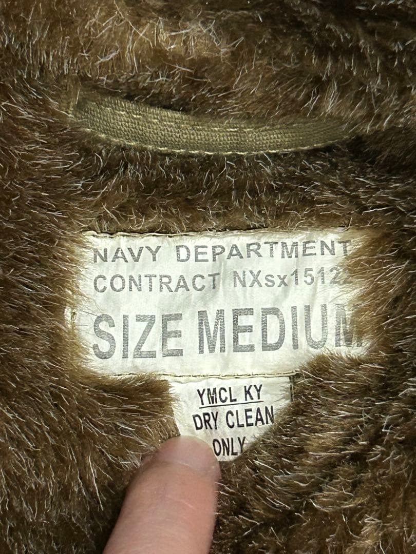 YMCLKY USN N-1 デッキジャケット n1 ミリタリー