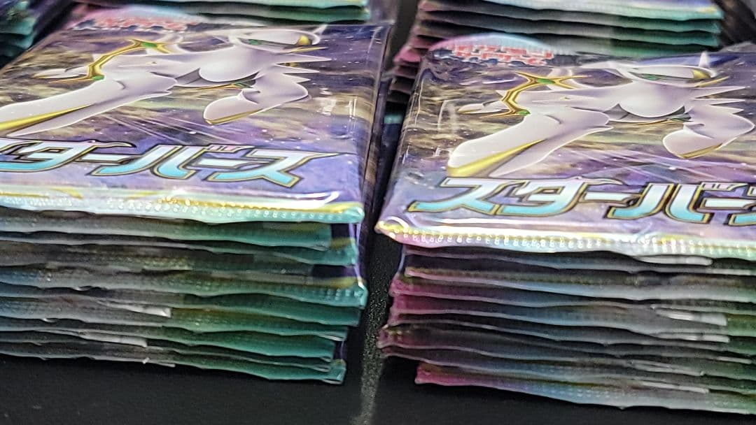 スターバース　バラパック　180パック　新品未開封