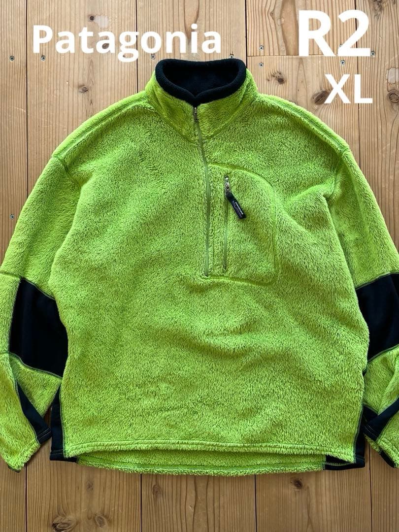 パタゴニア　USA製　R2 フリース　アシッド　XL