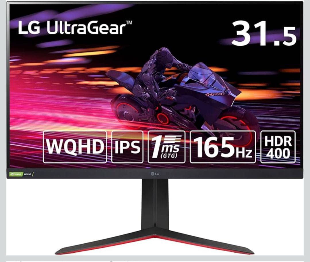 LG UltraGear 32GP750-B 31.5インチ ゲーミングモニター