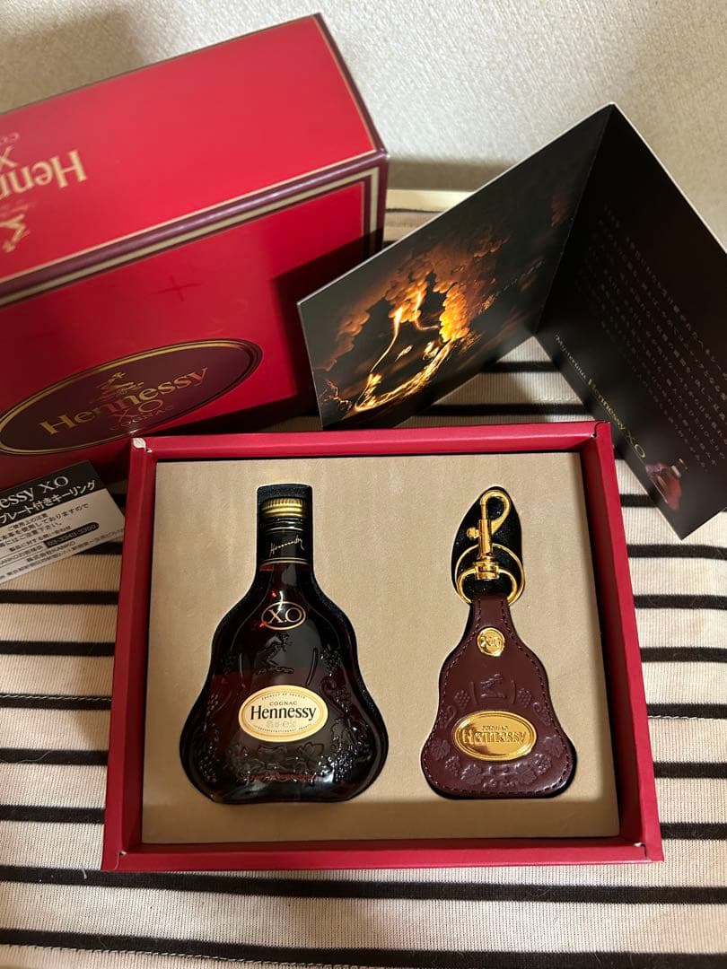 Hennessy XO ミニボトル、キーホルダーセット