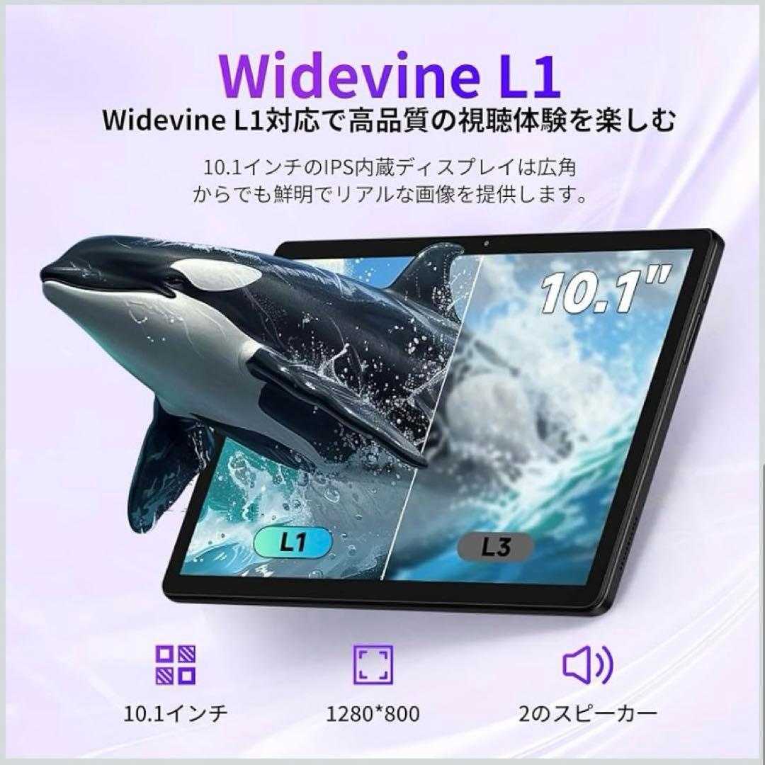 タブレット 10インチ android 15 アンドロイド 薄型軽量