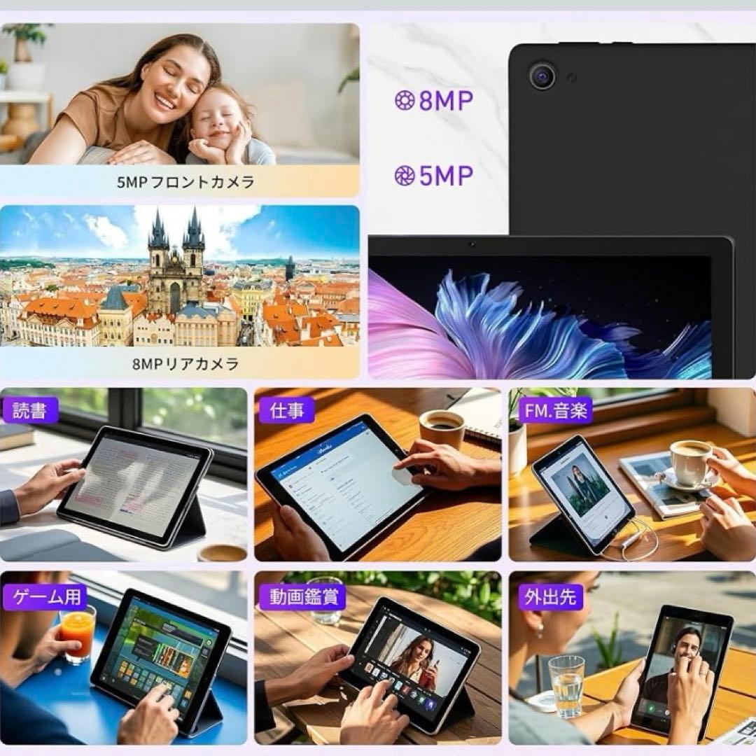 タブレット 10インチ android 15 アンドロイド 薄型軽量