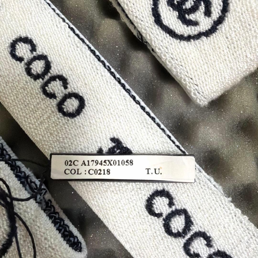 CHANEL Coco シャネル ロゴ ヘアバンド・リストバンドセット