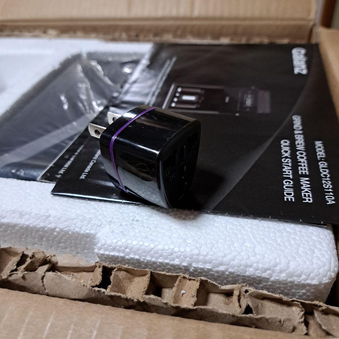 Galanz コーヒーメーカー　12カップ