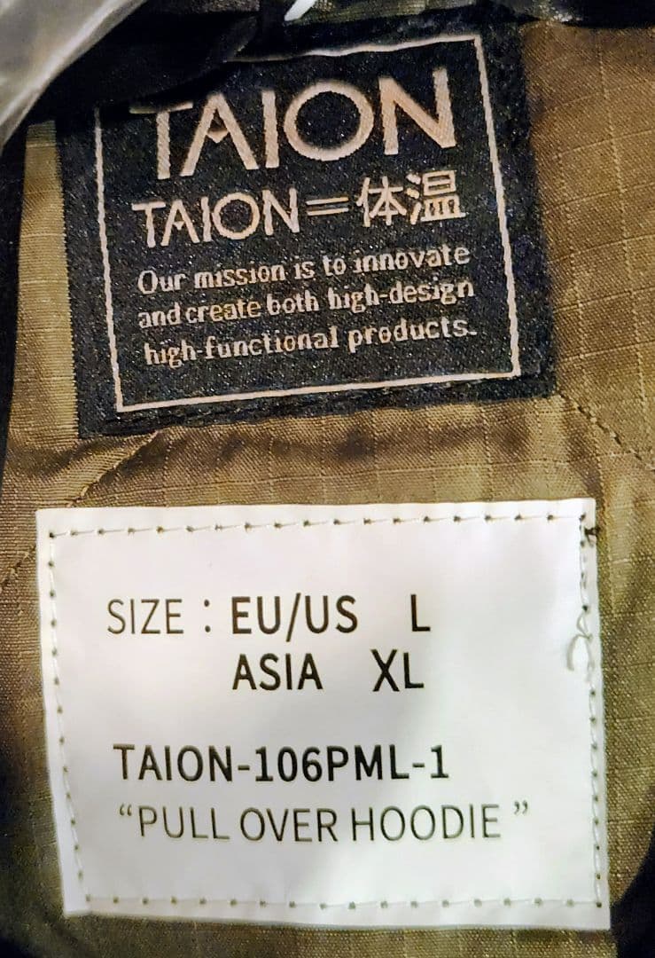 【TAION/タイオン】ミリタリー キルティング ダウンフーディープルオーバー