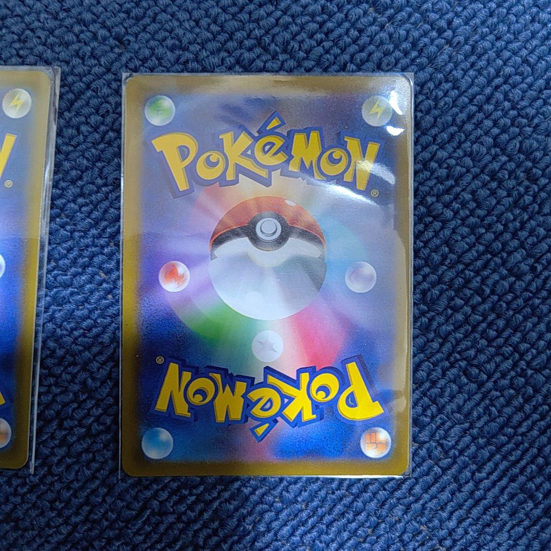 ブラッキーvmax hr ニンフィアvmax hr