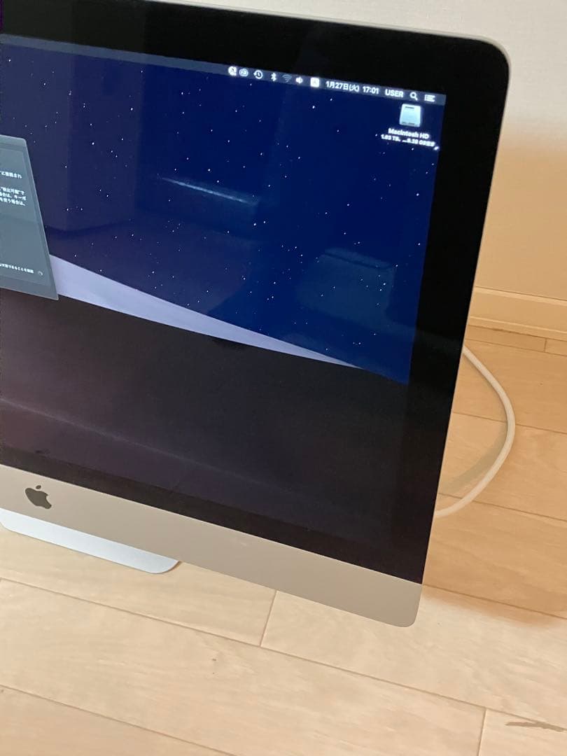 アップル Apple iMac 27インチ A1419 5K Retina