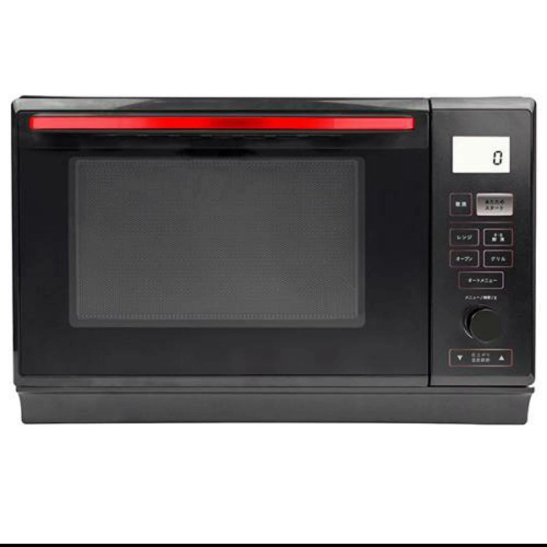 K2268【YAMAZEN】オーブンレンジPPRK-F250TSV BLACK