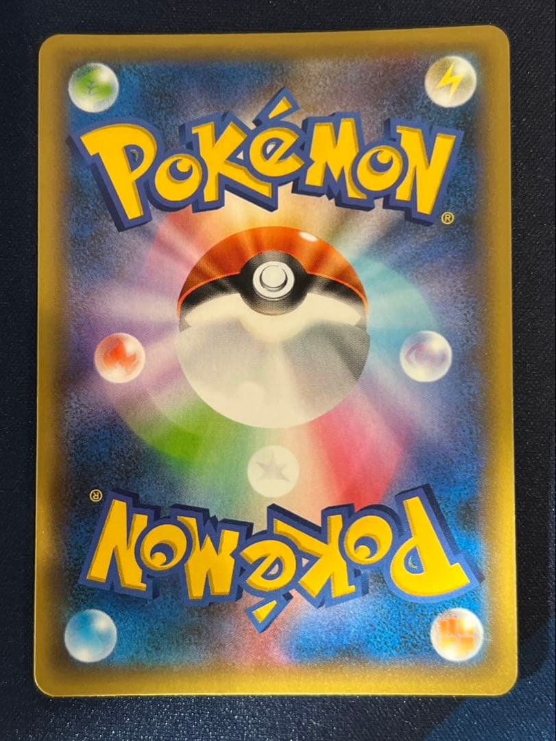 ポケモンカード　ゼクロム　25th プロモ