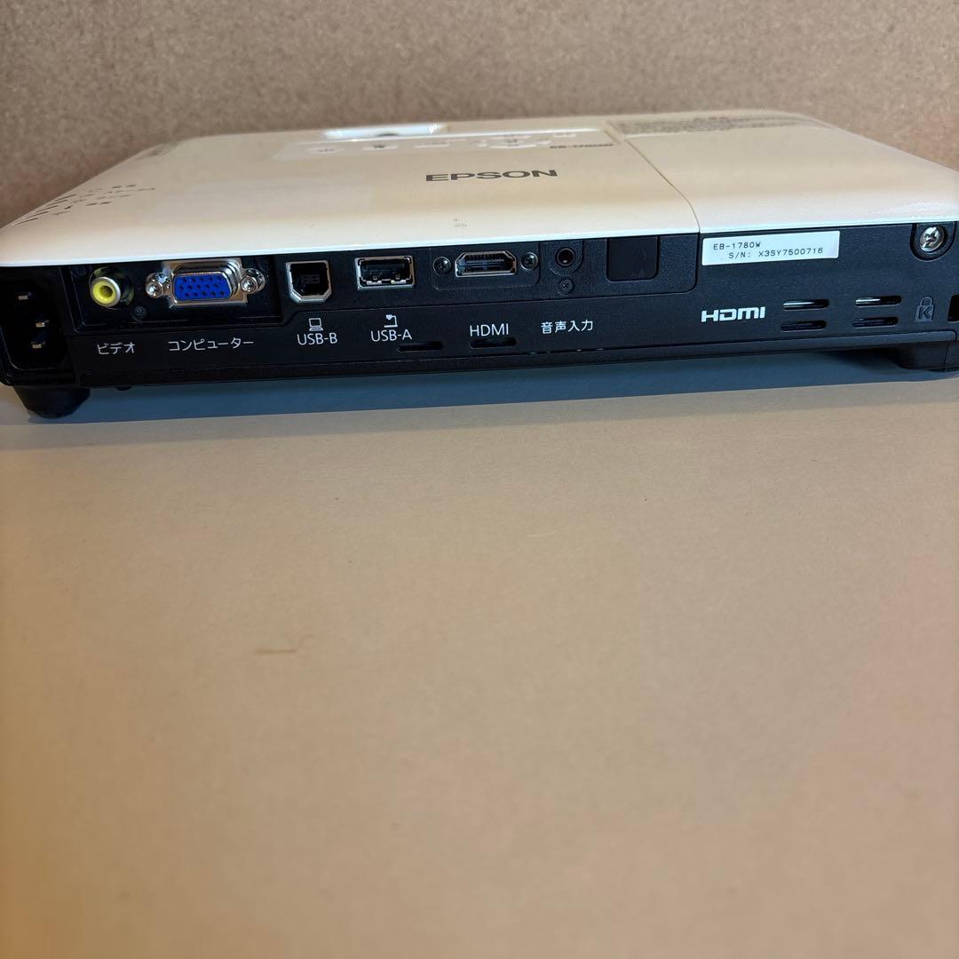 エプソン EB-1780W プロジェクター 本体