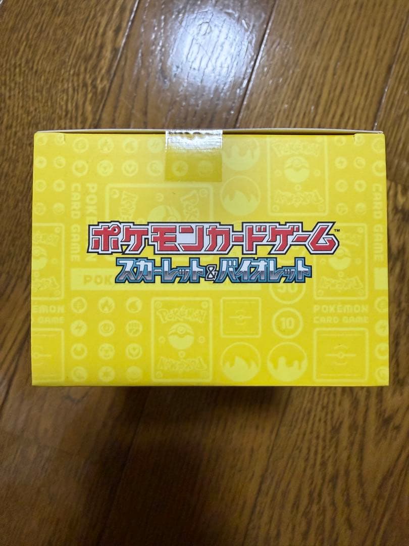 ワールドチャンピオンシップ2023 横浜記念デッキ未開封
