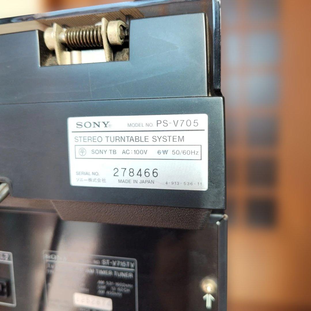 森*田様 SONY ミニコンポ ジャンク品