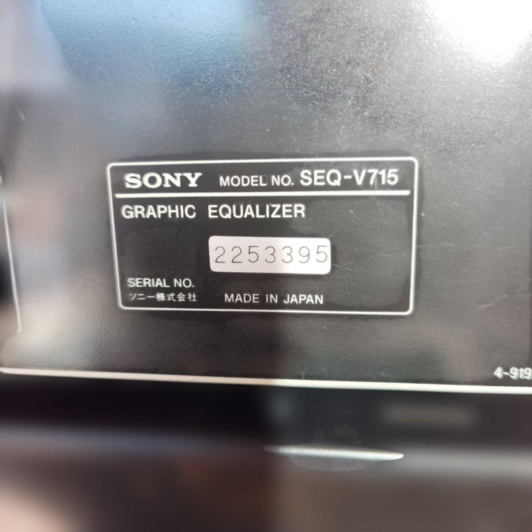 森*田様 SONY ミニコンポ ジャンク品