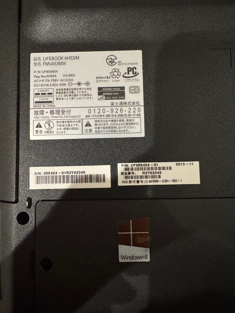 Intel Core i7 デスクトップPC 8GB RAM