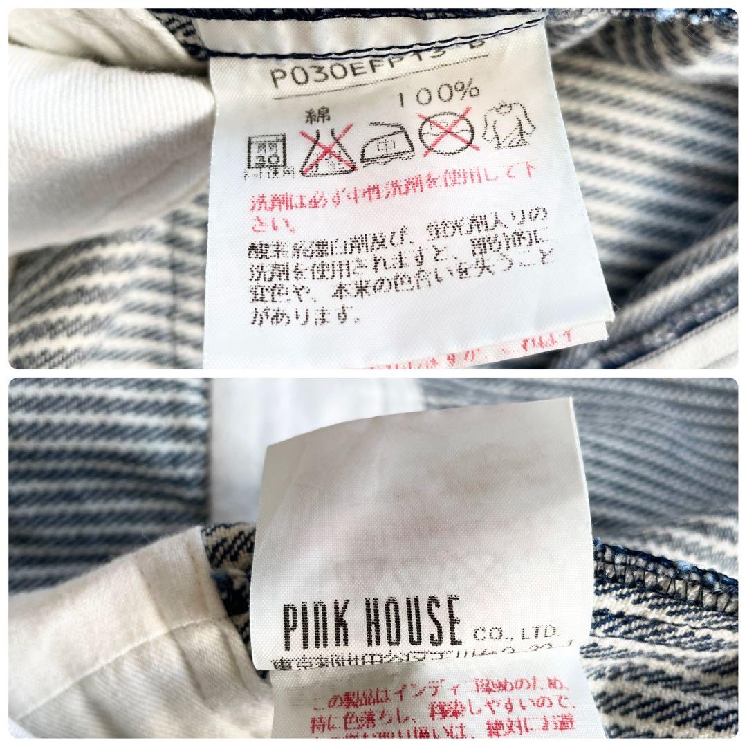 美品 PINK HOUSE Karl Helmut オールインワン くま刺繍