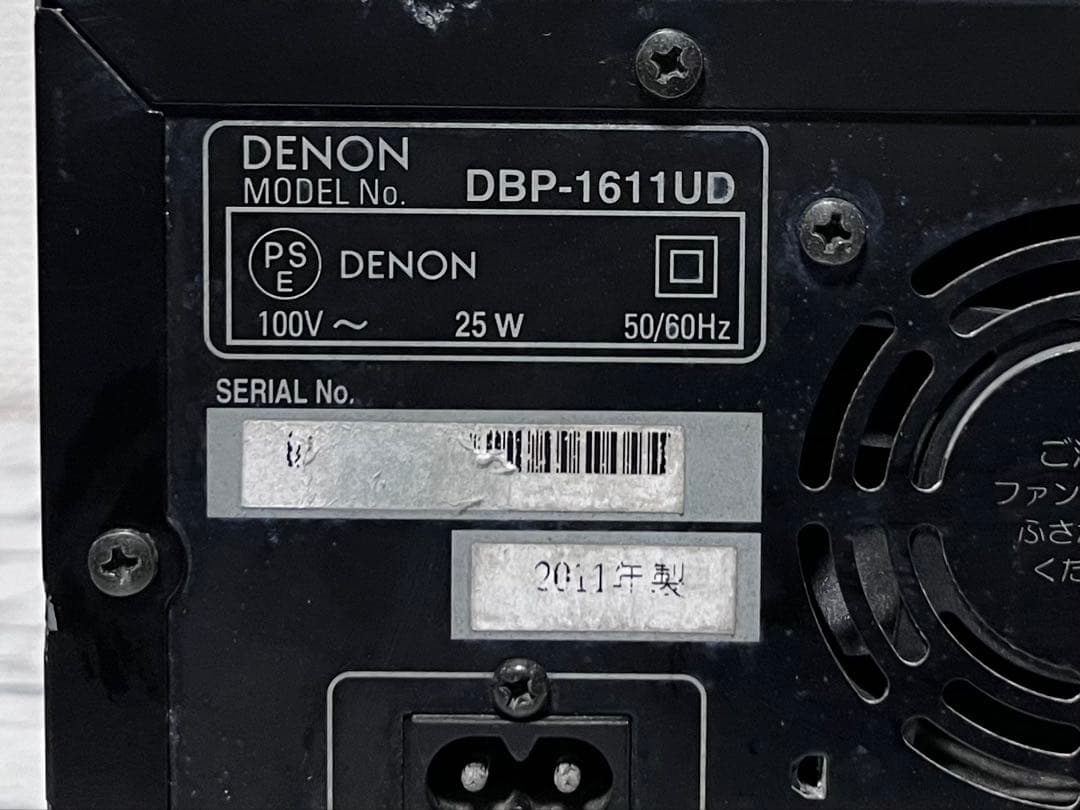新品リモコン　デノン　ユニバーサルプレイヤー　DBP-1161UD