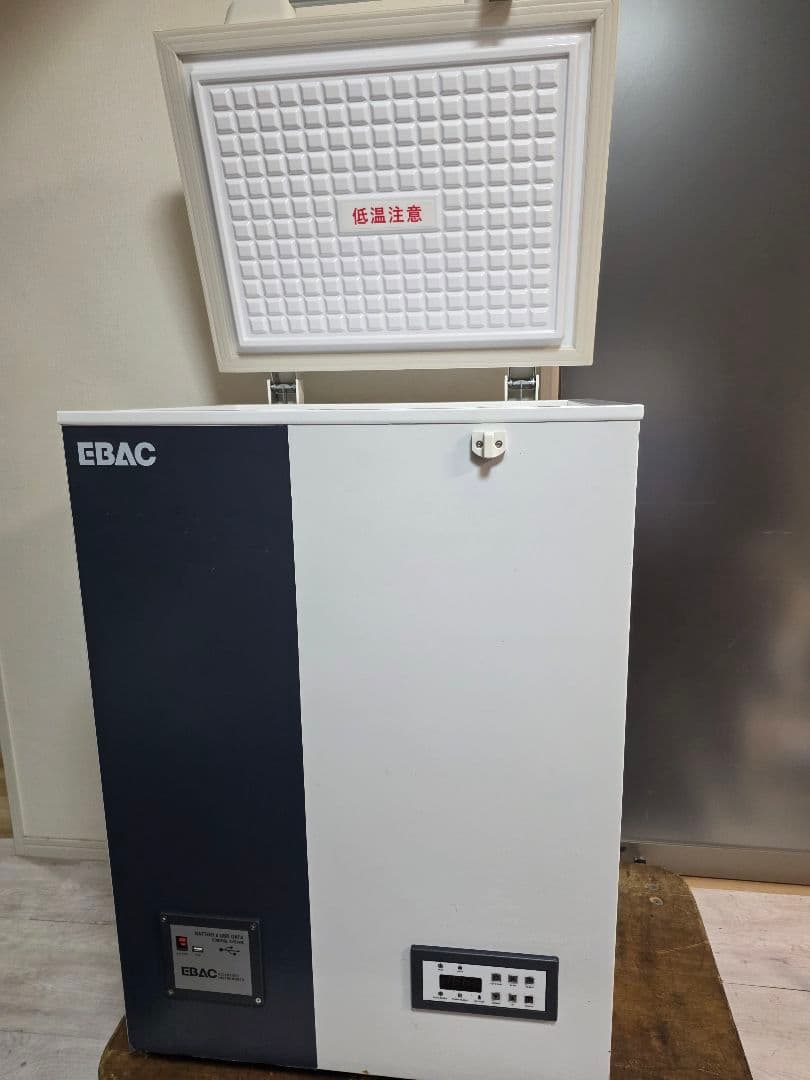 EBAC -80℃ ワクチン保管用 　冷凍庫 74L UD-80W74NF