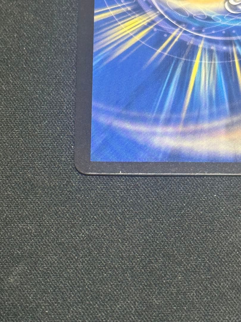 とこしえの超人 プライマルジャイアント csプロモ