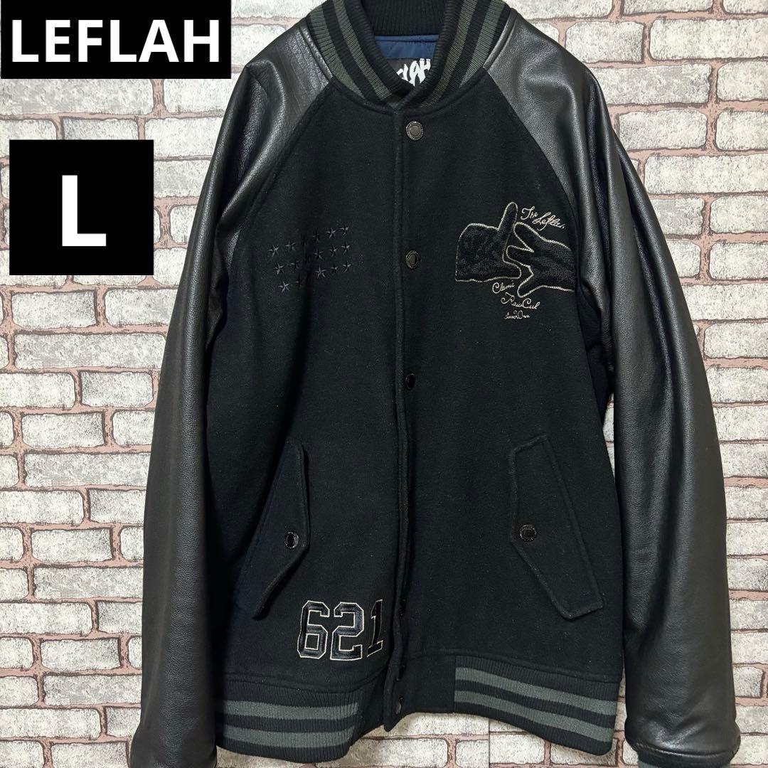 【激レア】LEFLAH レフラー スタジャン L 刺繍 本革　ブラック