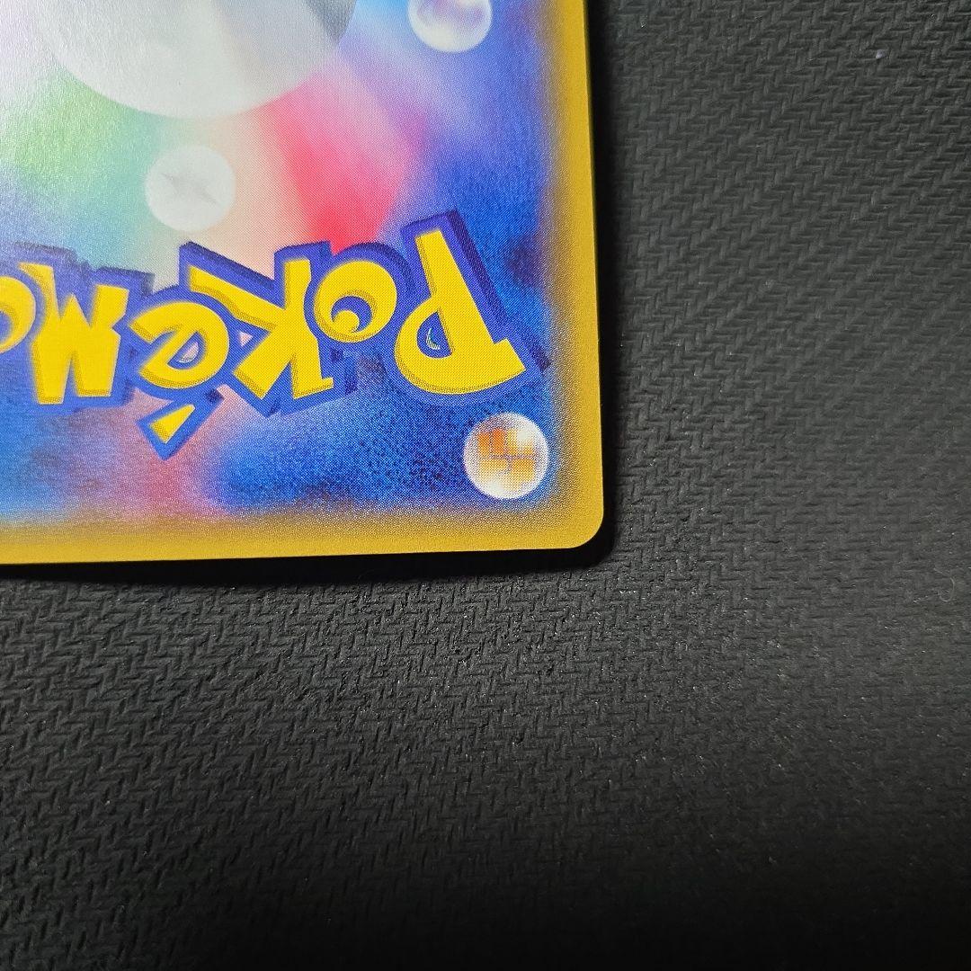 カリン　ミラー　XY　142/171