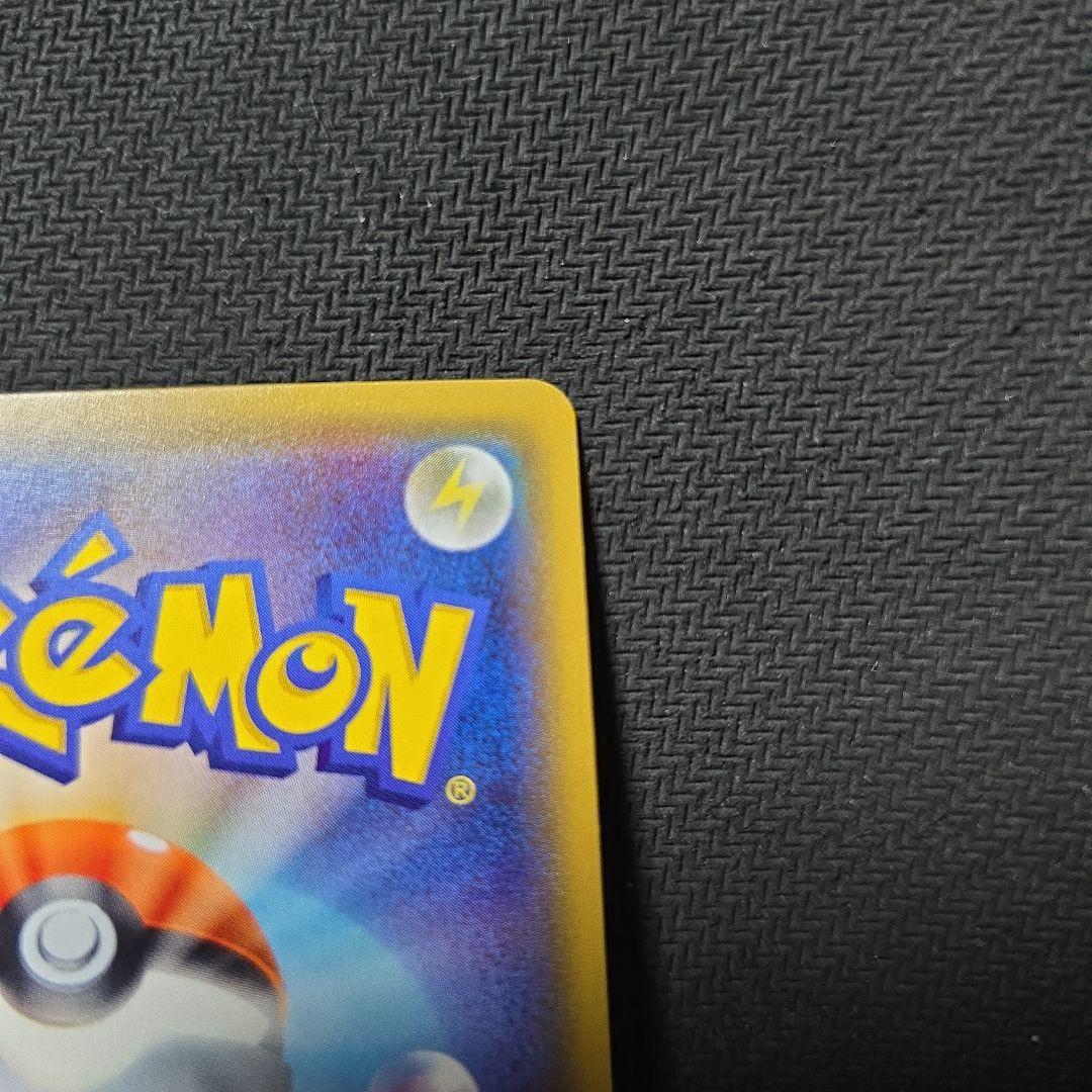 カリン　ミラー　XY　142/171