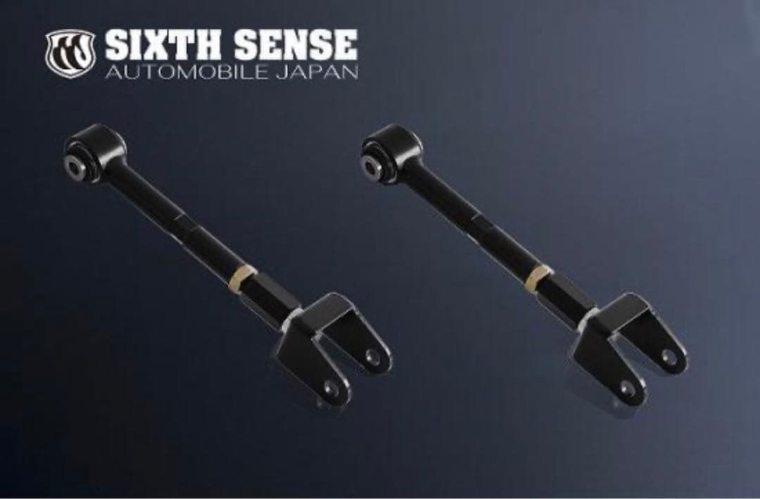 50プリウス シックスセンス調整式リアトーロッド