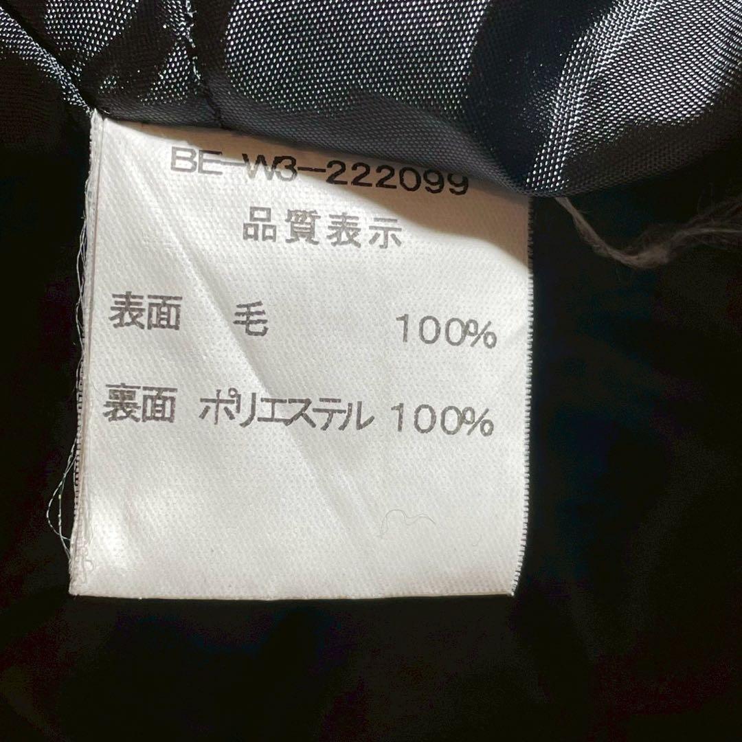 美品 超希少 ムーアブルック ヘリンボーン メンズ キルティング ピーコート