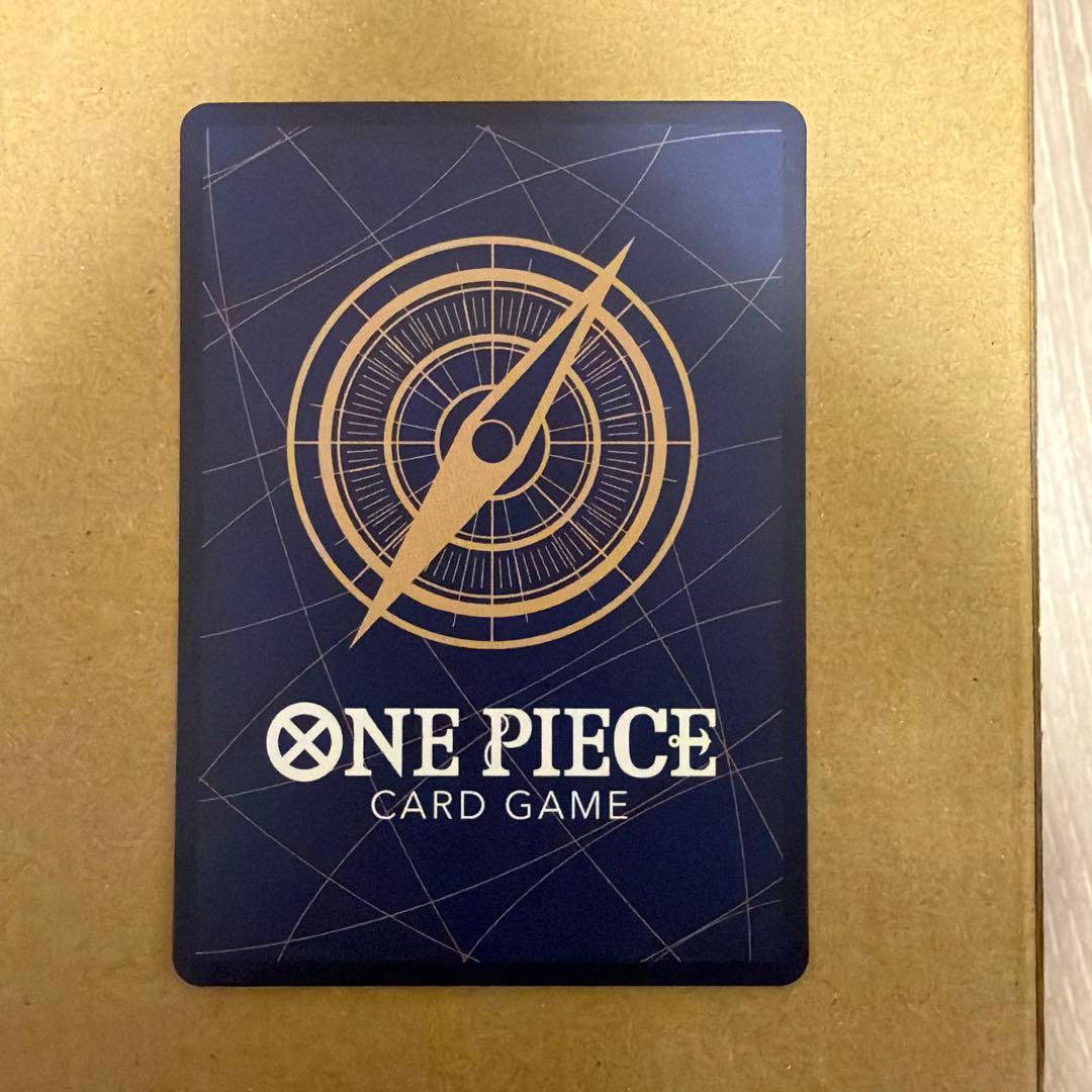 ワンピースカードゲーム　ウタ　sp