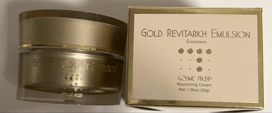 コスメプラウドGold Revitarich Emulsion